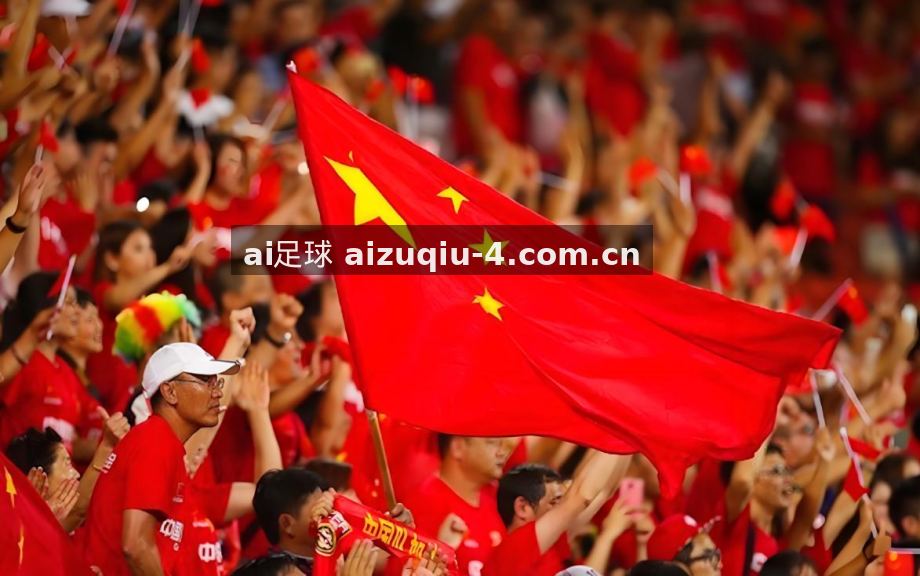 AI足球上线NBA球员状态评估系统