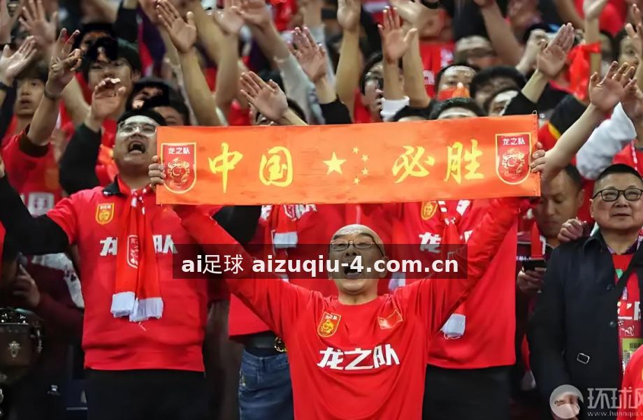 AI足球 青训数据平台